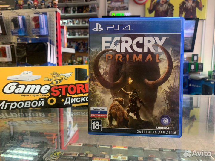 Farcry primal PS4