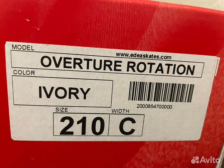 Фигурные коньки edea 210