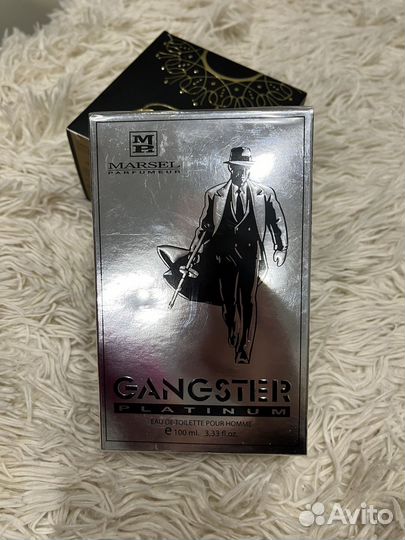 Парфюм мужской и женский