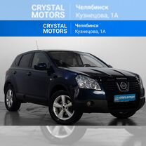 Nissan Qashqai 2.0 CVT, 2007, 246 412 км, с пробегом, цена 859 000 руб.