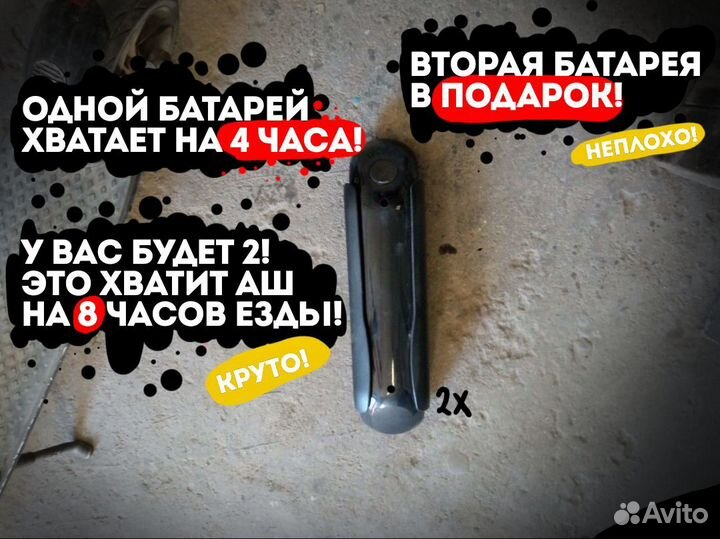 Электросамокат бу ninebot