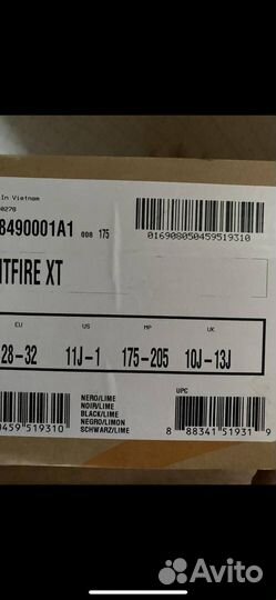 Ролики детские spitfire Xt