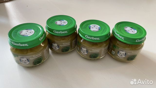 Детское пюре брокколи 4 штуки