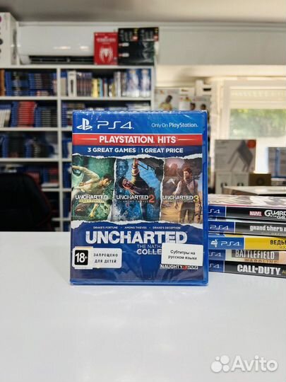 PS4 Uncharted Натан Дрейк Коллекция