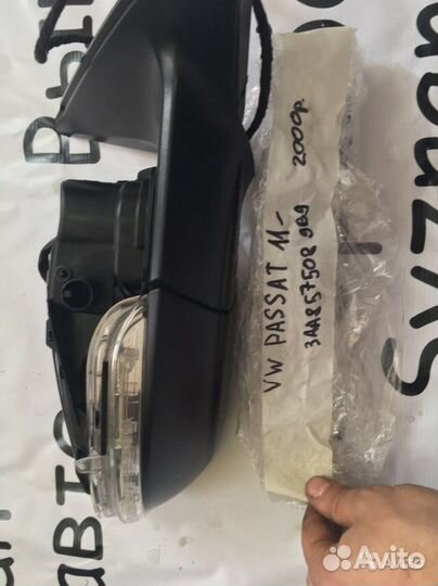 Зеркало правое VW passat 11-15 9 конт