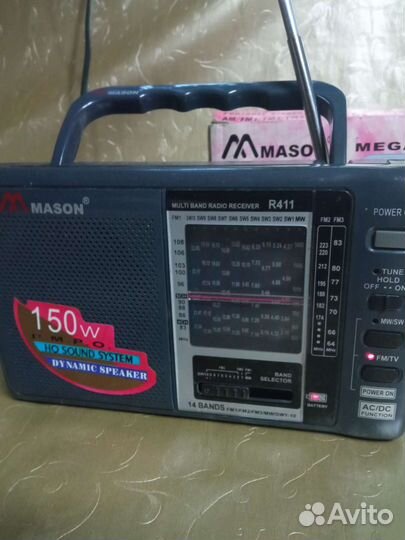 Цифровой тв приемник