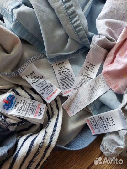 Вещи пакетом на девочку