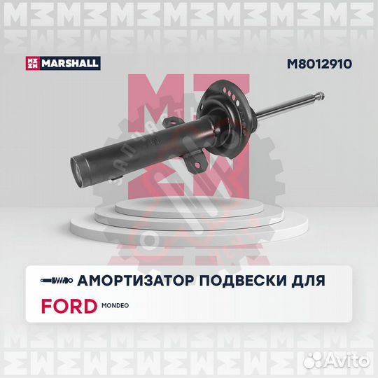 Амортизатор подвески Ford Mondeo III 00