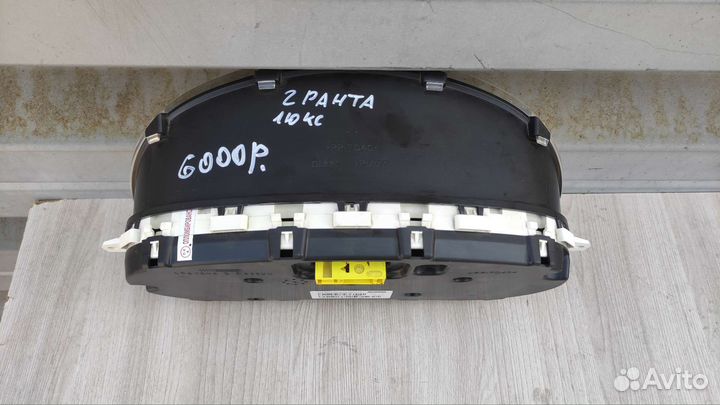 Комбинация приборов LADA Granta