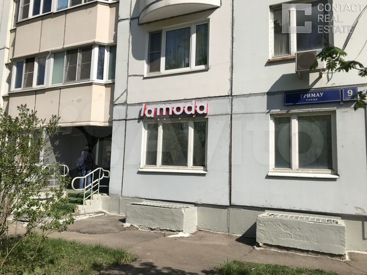 Продам торговое помещение, 71.3 м²
