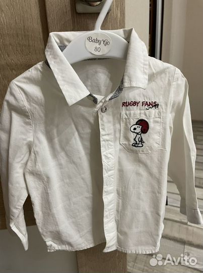 Рубашки и штаны