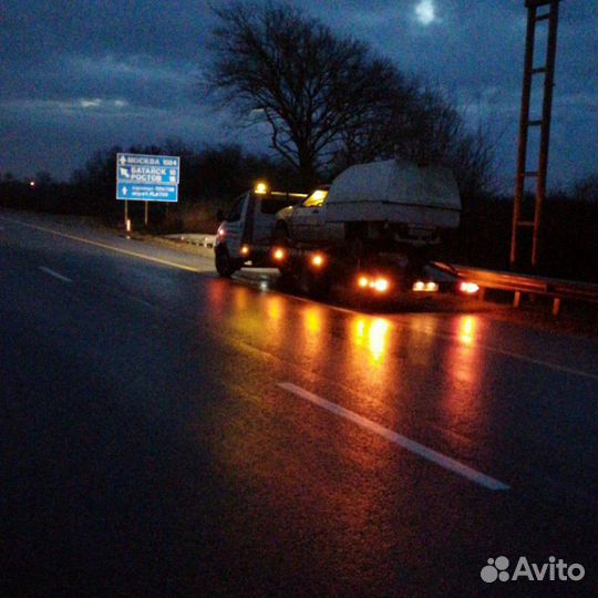 Эвакуатор. Услуги Эвакуатора Армавир круглосуточно