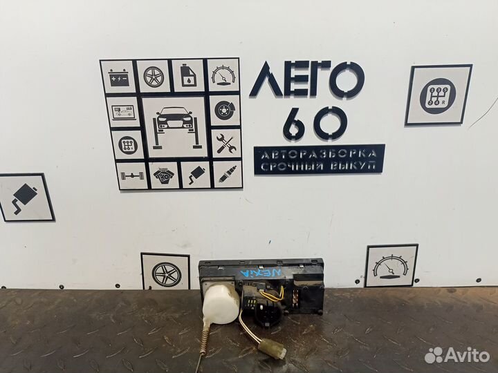 Блок управления отопителем для Daewoo Nexia