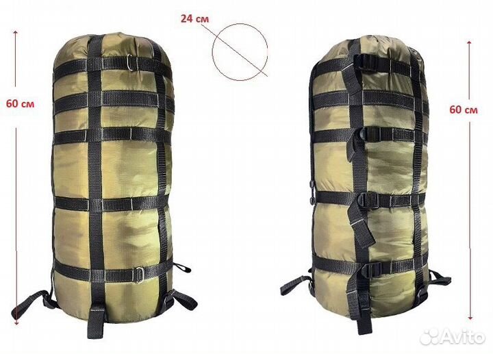 Универсальный Компрессионный мешок - 33 л