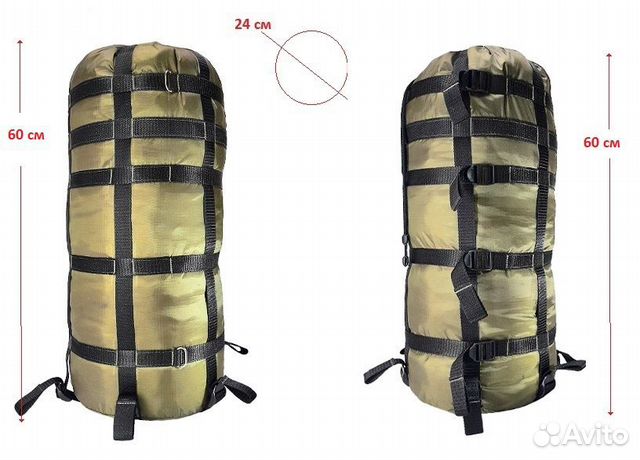 Универсальный Компрессионный мешок - 33 л