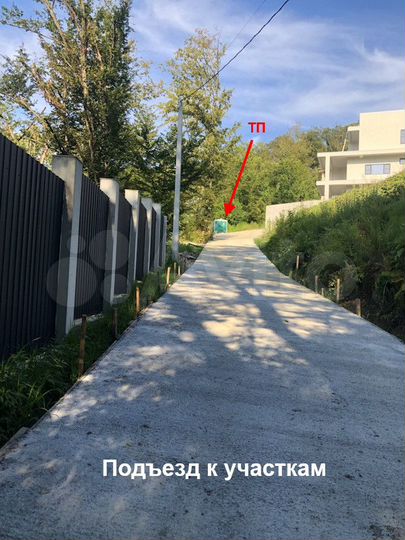 Участок 56 сот. (ИЖС)