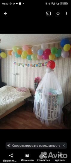 Детская кроватка трансформер круглая с маятником