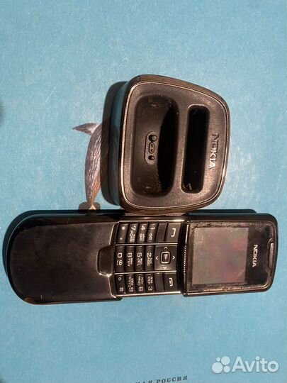 Nokia 8800