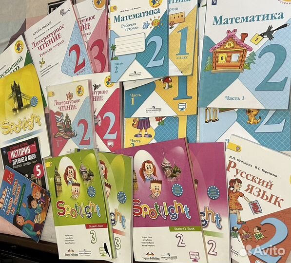 Учебники пакетом