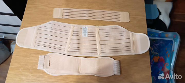 Бандаж для беременных и после родов