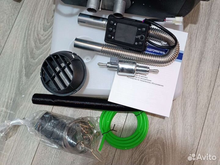 Автономный отопитель сухой фен 12в 2.5 кв. Кингмун