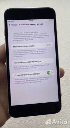 Apple iPhone 8 plus 64gb
