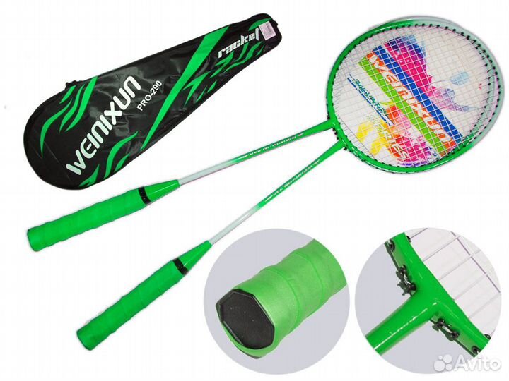 Набор для бадминтона