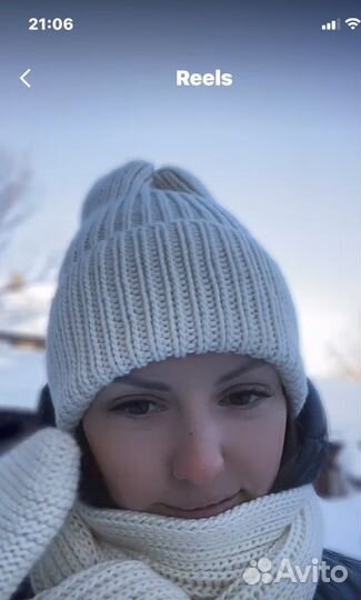 Комплект зимний вязаный