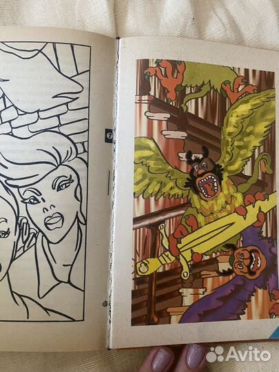 Необыкновенные охотники на привидений