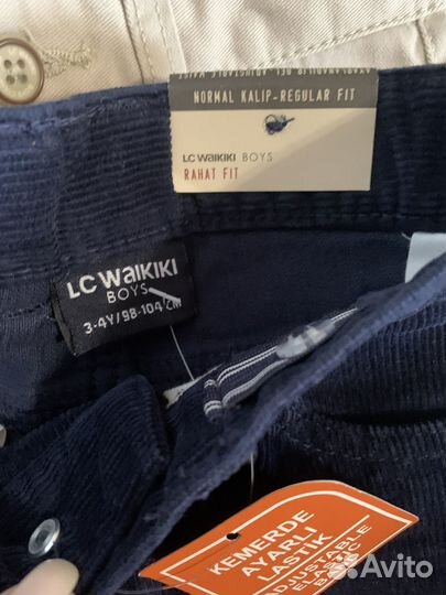 Рубашка и брюки для мальчика 104-110