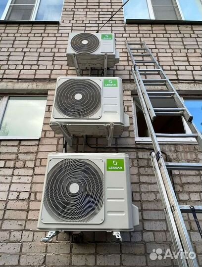 Кондиционер с Доставкой и Установкой