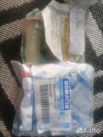 Плунжерная пара, распылитель