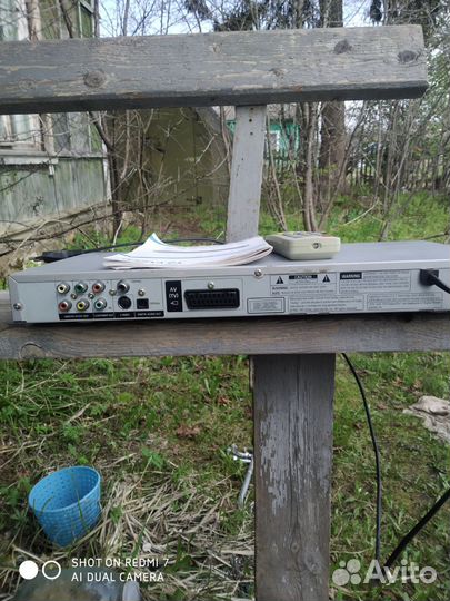 Проигрователь DVD дисков funai japan