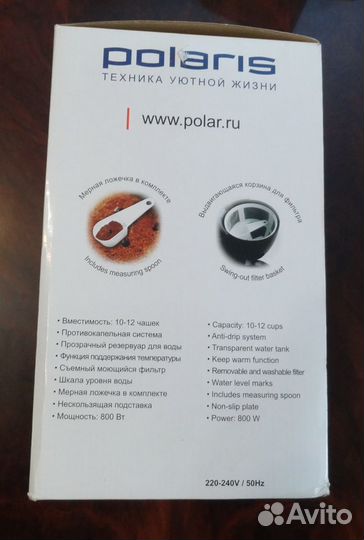Кофеварка Polaris PCM 1211