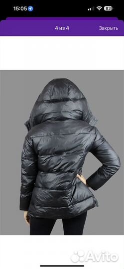Пуховик женский новый