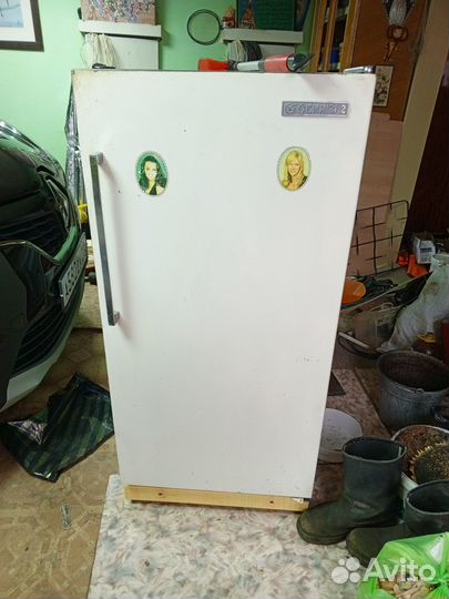 Холодильник