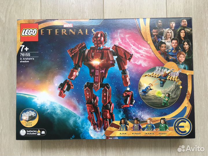 Lego Marvel Eternals (Вечные). Цены в описании