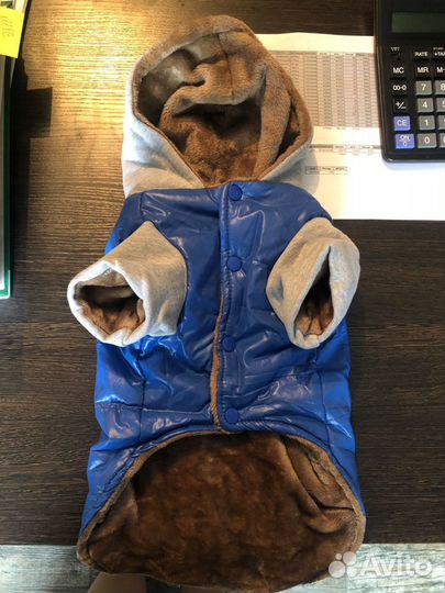 Куртка для йорка