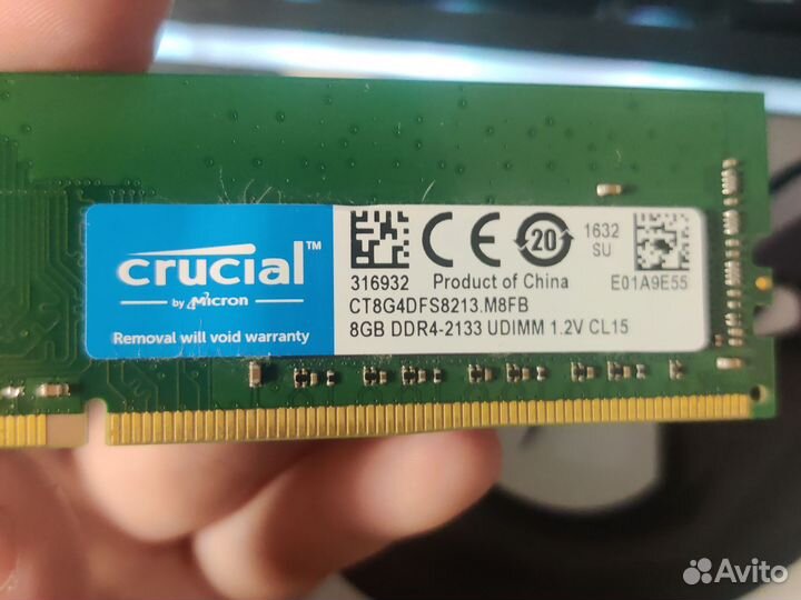Оперативная память ddr4 8gb crucial