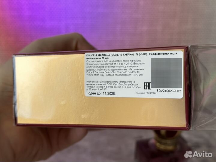 Парфюмерная вода dolce gabbana Q intense