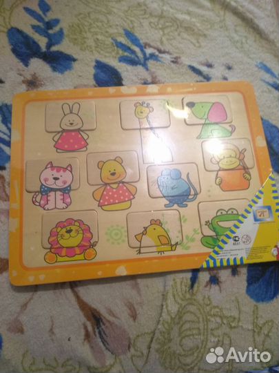 Игры для детей