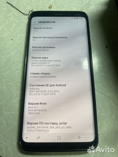 Samsung Galaxy S9 Plus, 6/256 ГБ