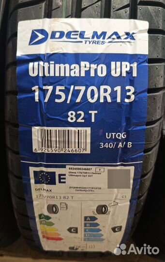 Delmax UltimaPro UP1 175/70 R13