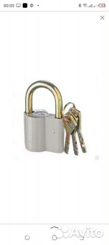 Замок навесной