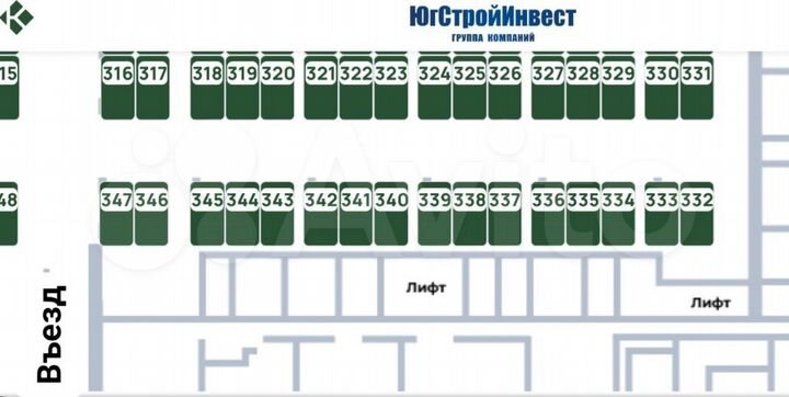 Машиноместо, 13 м²