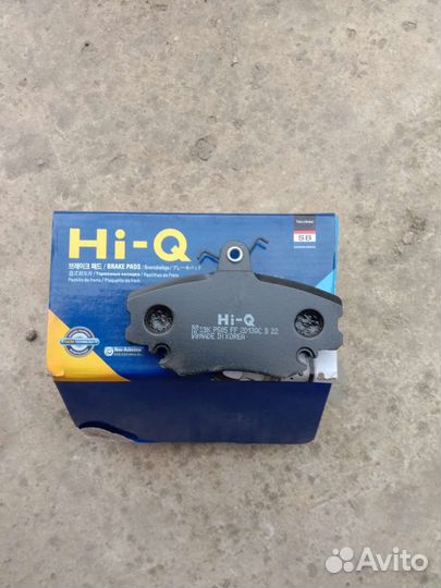 Тормозные колодки передние рено логан