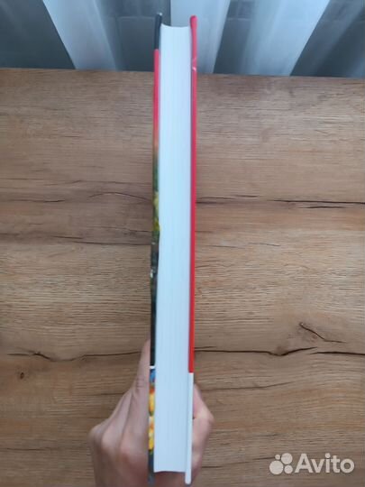 Книга Полный самоучитель рисования и живописи