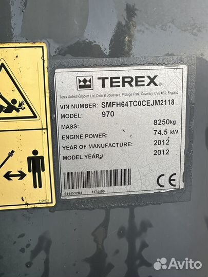 Экскаватор-погрузчик Terex 970, 2012