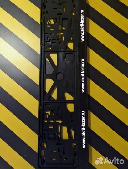 Рамка номерного знака светящася