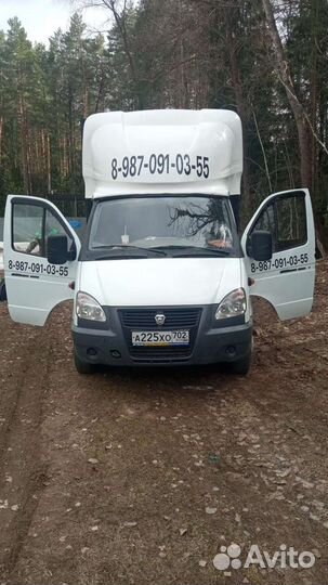 Грузоперевозки.Газель.Грузчики.Пикап.Каблук.Пиражо